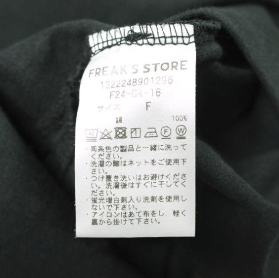 フリークスストア コットン長袖トップス