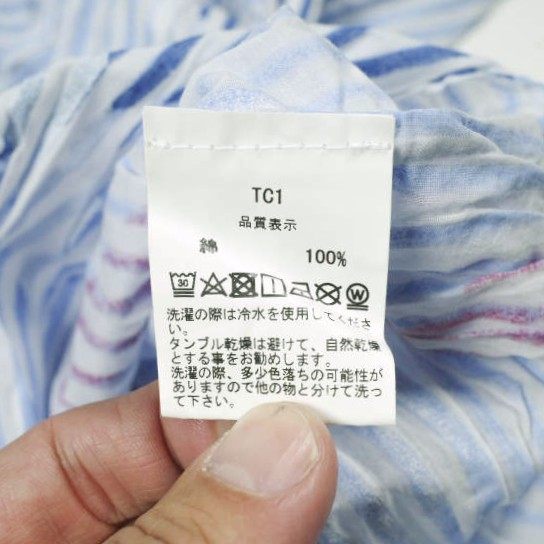 ティエリーコルソン ストライプコットンワンピース