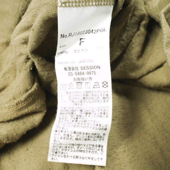 アールジュビリー×ピルグリムサーフ+サプライ コットンワンピース