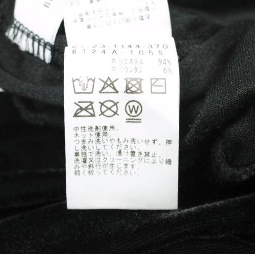 レイビームス ジャージーベロアパンツ