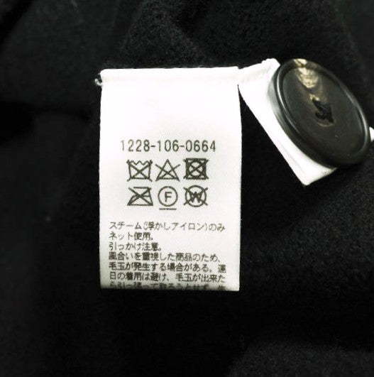 エイチビューティーアンドユース SOLID WOOL V NECK CARDIGAN ウールカーディガン