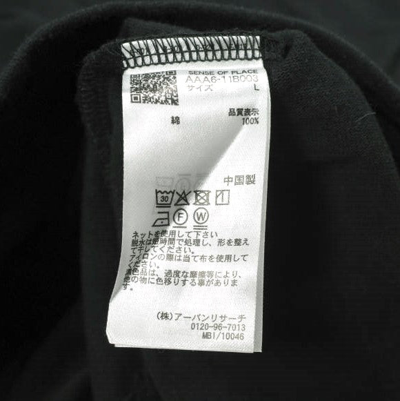 センスオブプレイスバイアーバンリサーチ コットンTシャツ