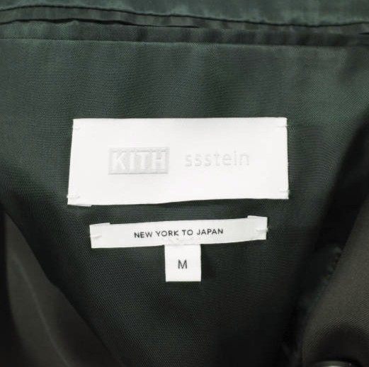 キスニューヨークシティ シュタイン 101 Oversized Double Breasted Blazer ウール ジャケット 限定