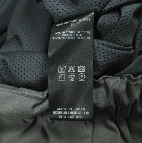 エヌハリウッド TEST PRODUCT EXCHANGE SERVICE EASY PANTS パンツ