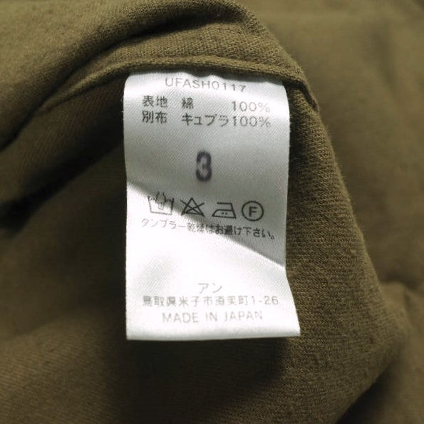 アンアンビエント BRITISH MOLESKIN REGULAR COLLAR SHIRTS コットンシャツ