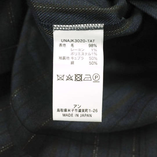 アンアンビエント tatシリーズ ファーストグランスジャケット ウールギャバジン ジャケット