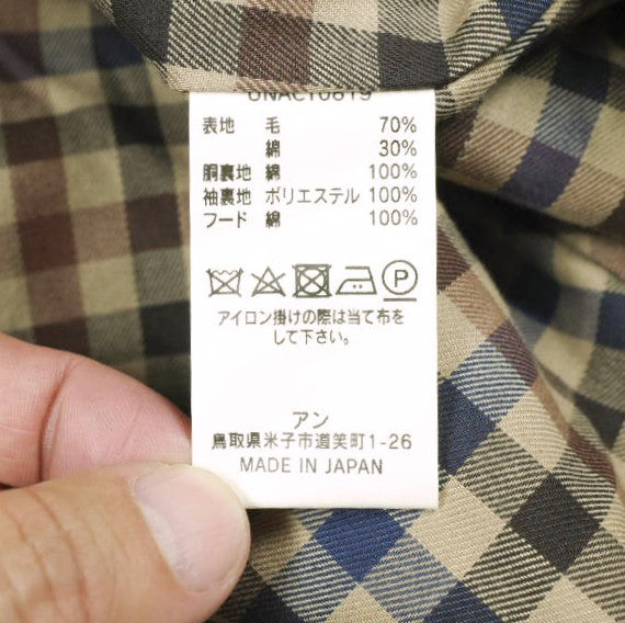 アンウールコットンギャバジンコート