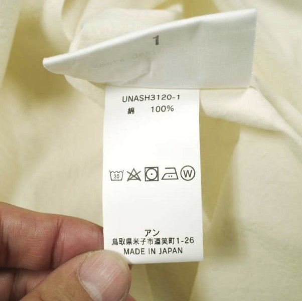 アンun/unbient REGULAR COLLAR SHIRTS コットンシャツ
