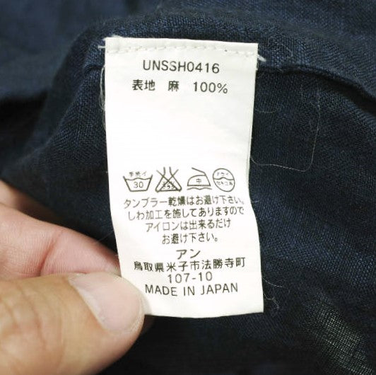アンビエント リネンオープンカラーシャツ