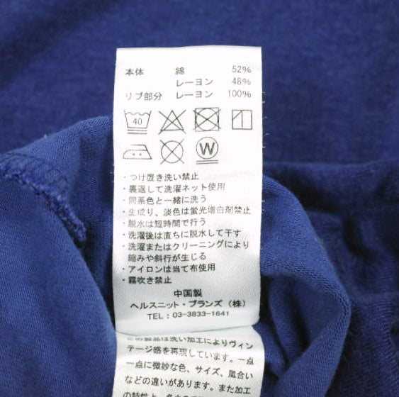 ヘルスニット ATHLETIC RAYON JERSEY リンガーTシャツ