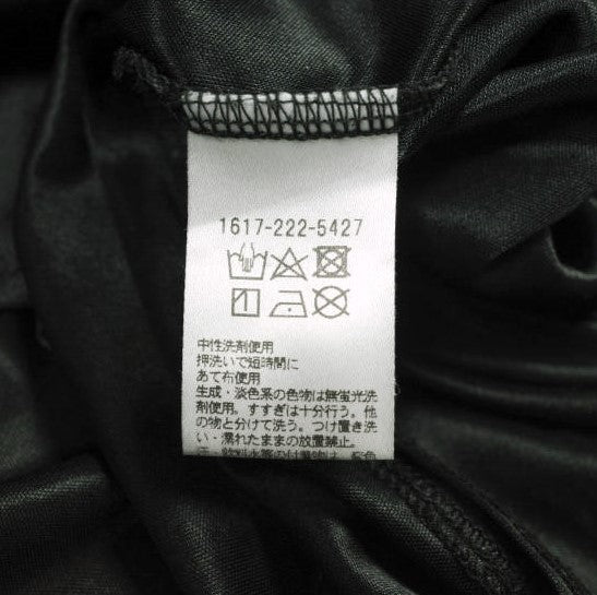 エイチビューティーアンドユース ポリエステルサテンTシャツ