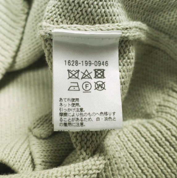 エイチビューティーアンドユース 7GAUGE COTTON SLIT コットンカーディガン
