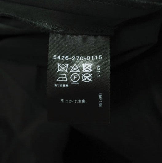 アストラット コットンブレンドワンピース
