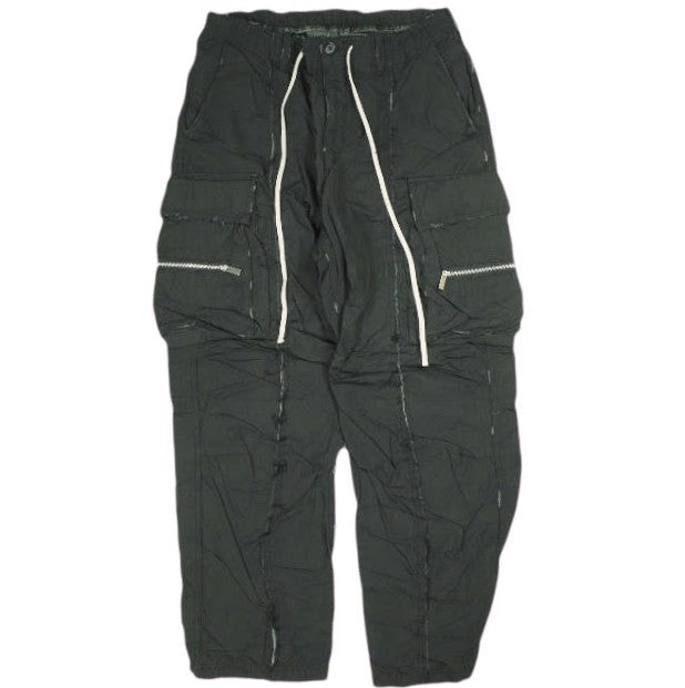 ダンケシェーン 水溶性ボンディング コットンナイロンパンツ