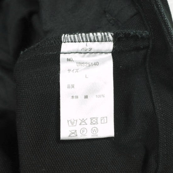 ダンケシェーン DUCK FLARE BAGGY CARGO PANTS コットンパンツ