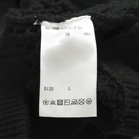 ダンケシェーン MESHKNIT TRACK JACKET ニットジャケット