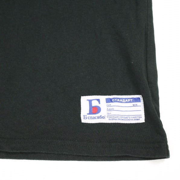 ダンケシェーン コットン長袖Tシャツ