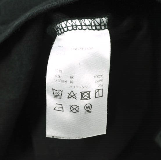 ダンケシェーン コットン長袖Tシャツ