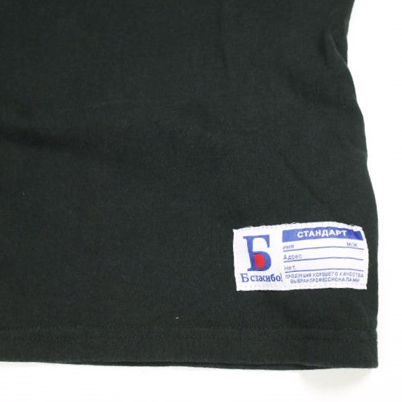 Danke Schon コットンロングスリーブTシャツ