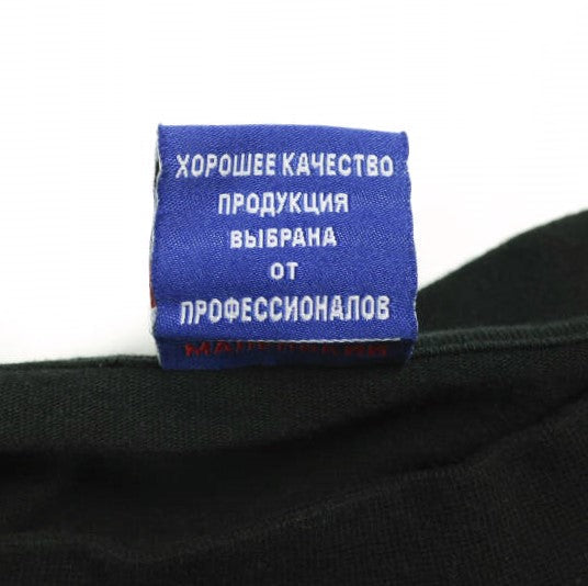 Danke Schon コットンロングスリーブTシャツ