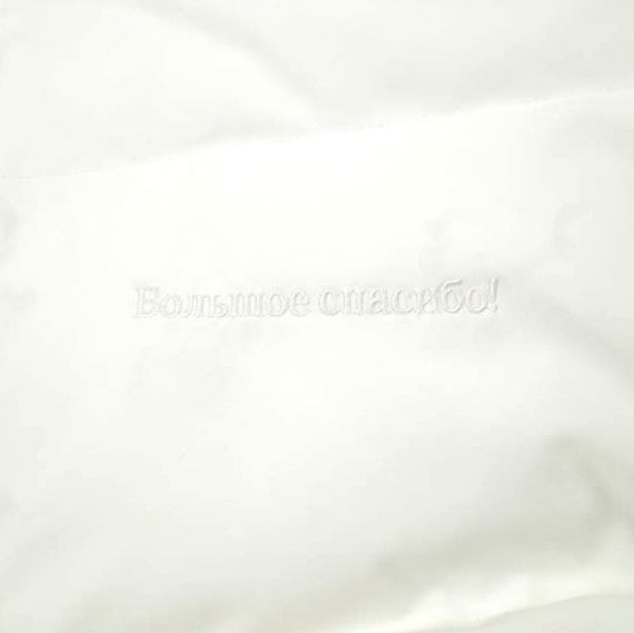 ダンケシェーン LAYER NYLON BACKZIP BLOUSON ナイロン ジャケット 限定