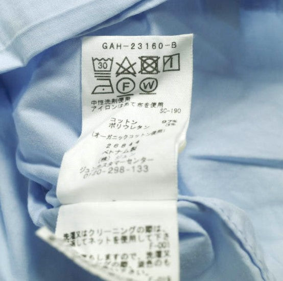 アダムエロペ コットン混ショートシャツ
