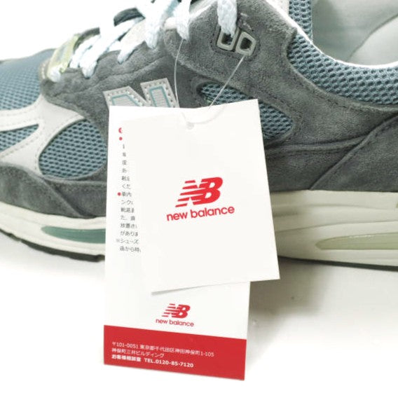 ニューバランス Kith NYC 991V2 スニーカー