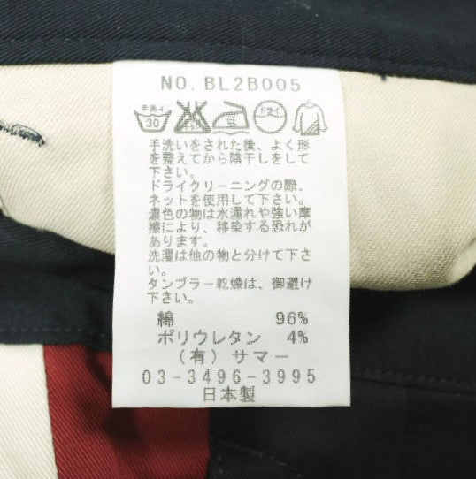 エイス コットンストレッチツイルパンツ