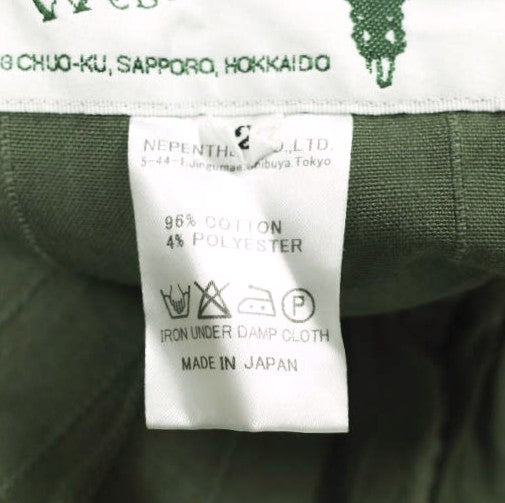 サウスツーウェストエイト Army String Pants コットンパンツ