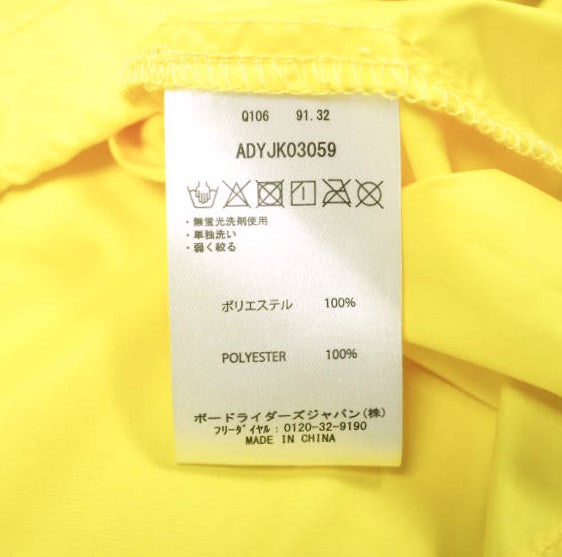 ディーシーシューズ ANORAK ナイロンジャケット 限定