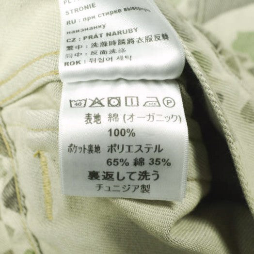 カーハートワークインプログレス W DUCK ORELL JACKET ジャケット