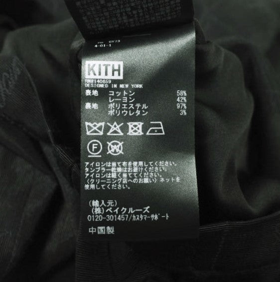キスニューヨークシティ Corwin Script Faille ジャケット