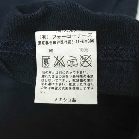 CHED×BEAMS BOY コットンワンピース