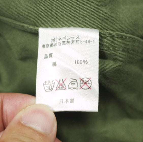 ネペンテス コットンシャツジャケット