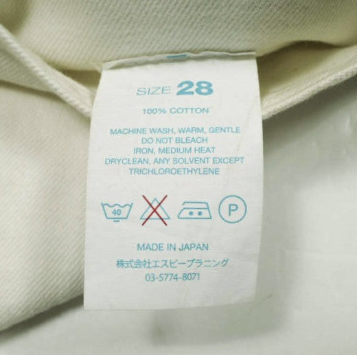 リゾルト AA710 Tight Straight デニムパンツ 限定