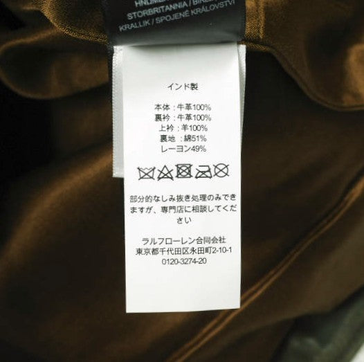 ラルフローレンRRL シアリングカラー カウハイドジャケット