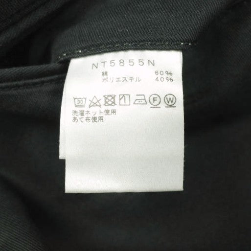 ザノースフェイスパープルレーベル Twill Wide パンツ