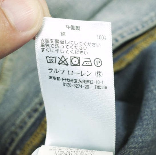 ラルフローレン デニムジャケット