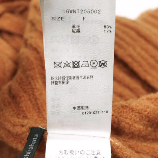 ケイシラハタ ウールナイロンカーディガン