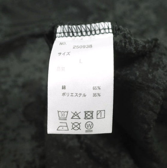 ダンケシェーン OPAL S S TEE トップス