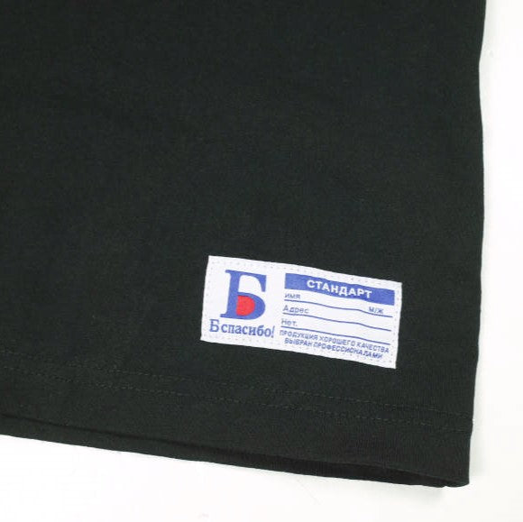 ダンケシェーン KEEP コットンTシャツ 限定