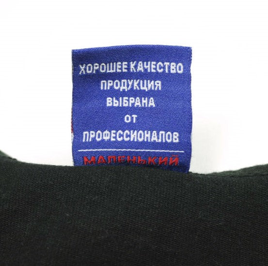 ダンケシェーン 16OE TANKTOP コットンタンクトップ Limited