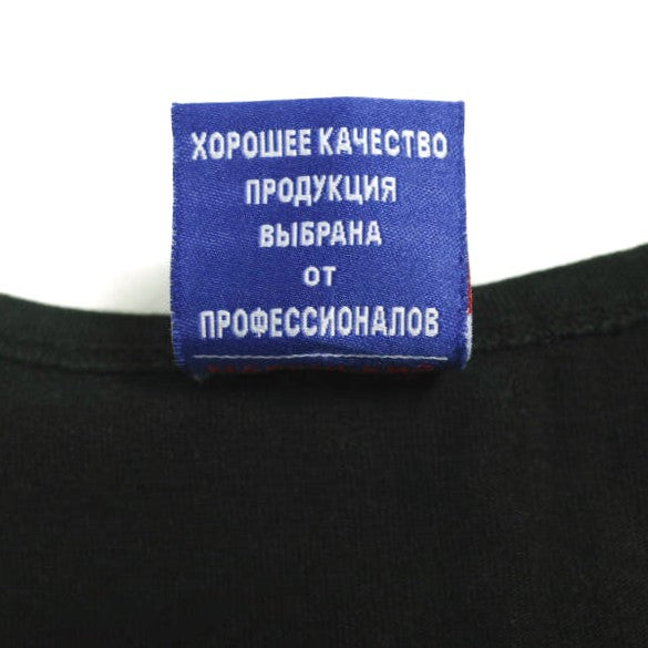 ダンケシェーン コットン タンクトップ 限定