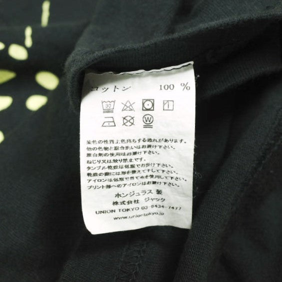 キッドスーパー Jazz Club コットンTシャツ