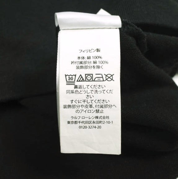ポロラルフローレン クラシックフィット ジャージー コットンTシャツ