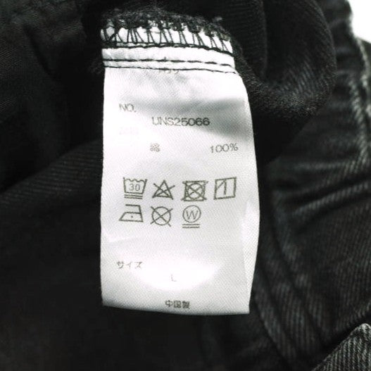 ダンケシェーン CHEMIBLEACH DENIM ショートパンツ