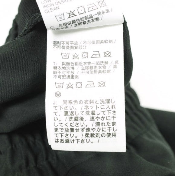 ナイキ Wmns Nsw Swoosh Woven Pants ボトムス