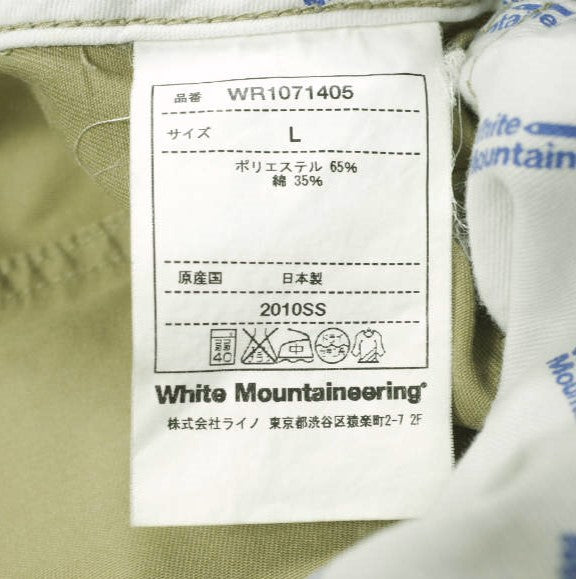 ホワイトマウンテニアリング Wardrobe T Cツイルショーツ