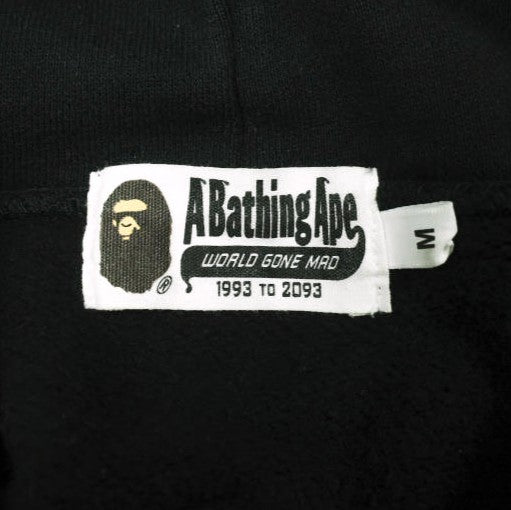 アベイシングエイプ BAPE GALAXY UFO コットンパーカー
