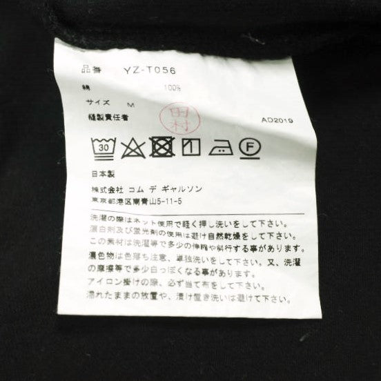 プレイコムデギャルソン L S TEE RED HEART コットン長袖Tシャツ